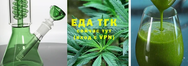 ешки Белокуриха