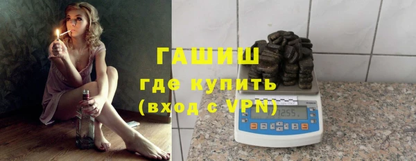 2c-b Белоозёрский