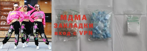 ешки Белокуриха