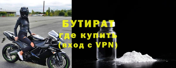 mdpv Беломорск