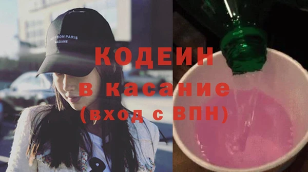 ешки Белокуриха
