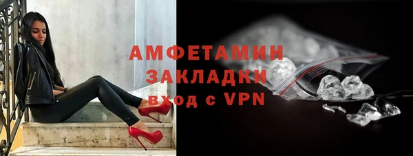 mdpv Беломорск