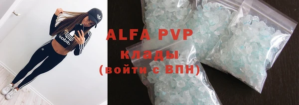 mdpv Беломорск