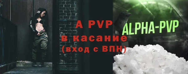 2c-b Белоозёрский