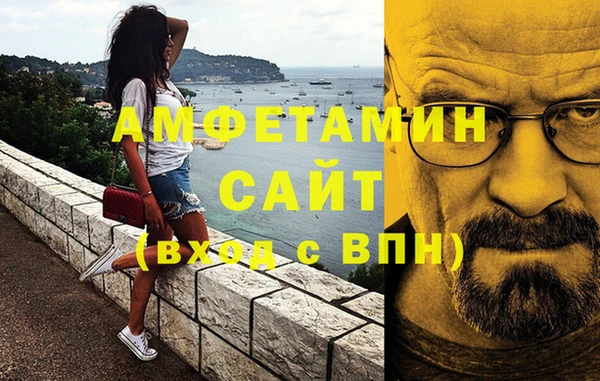 2c-b Белоозёрский
