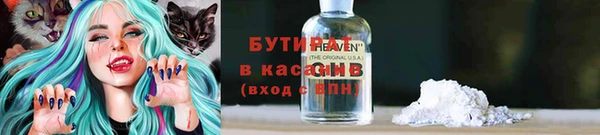 mdpv Беломорск