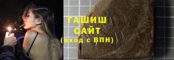 ешки Белокуриха