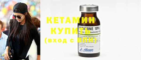 2c-b Белоозёрский