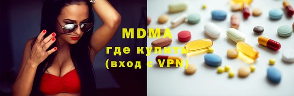 mdpv Беломорск