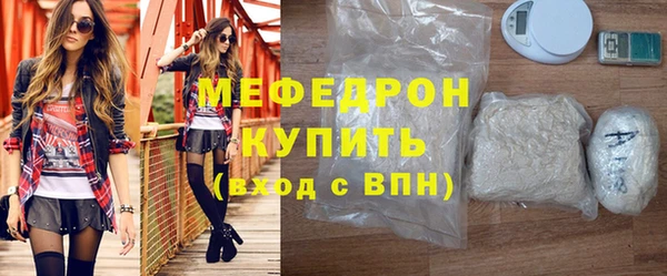 ешки Белокуриха