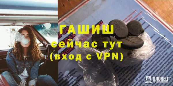 mdpv Беломорск