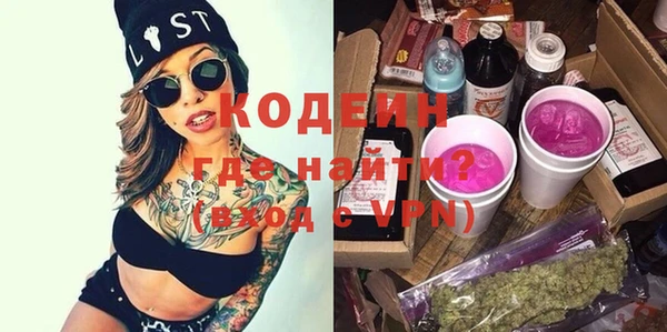 mdpv Беломорск