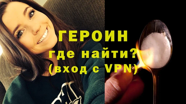 mdpv Беломорск
