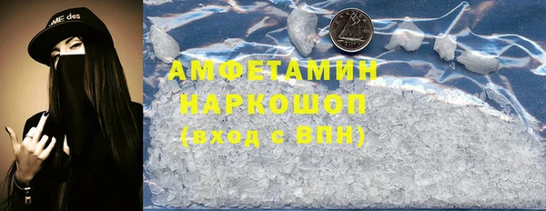 2c-b Белоозёрский