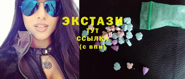 2c-b Белоозёрский