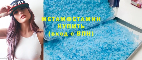 mdpv Беломорск
