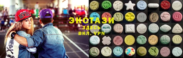 2c-b Белоозёрский