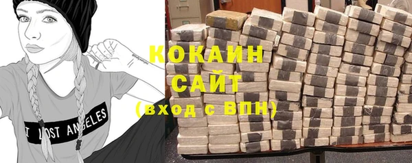 mdpv Беломорск