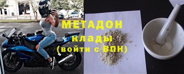 ешки Белокуриха