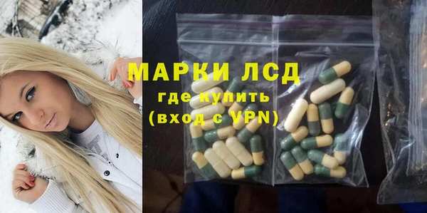 ешки Белокуриха