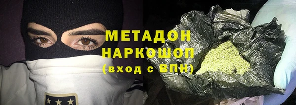 мескалин Нея