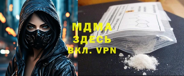 гашиш Нефтекумск