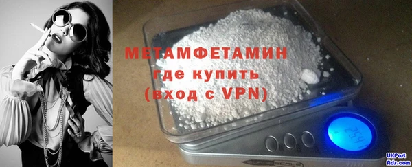 ешки Белокуриха