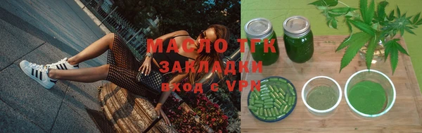 mdpv Беломорск