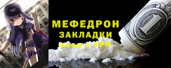 ешки Белокуриха