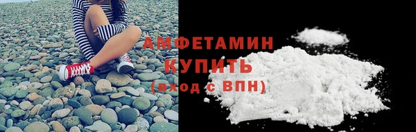 mdpv Беломорск
