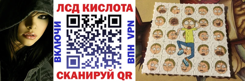 Марки NBOMe 1,8мг  Купить закладки  Сасово 