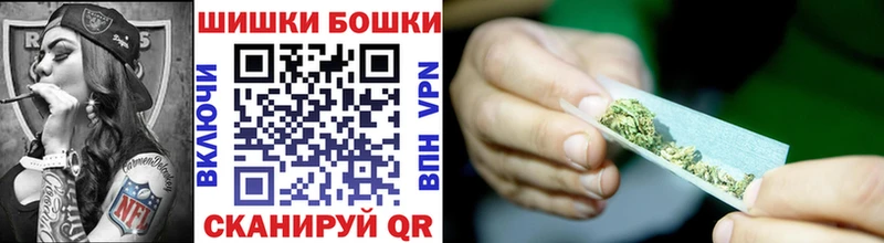 Конопля планчик  Купить где  Сасово 